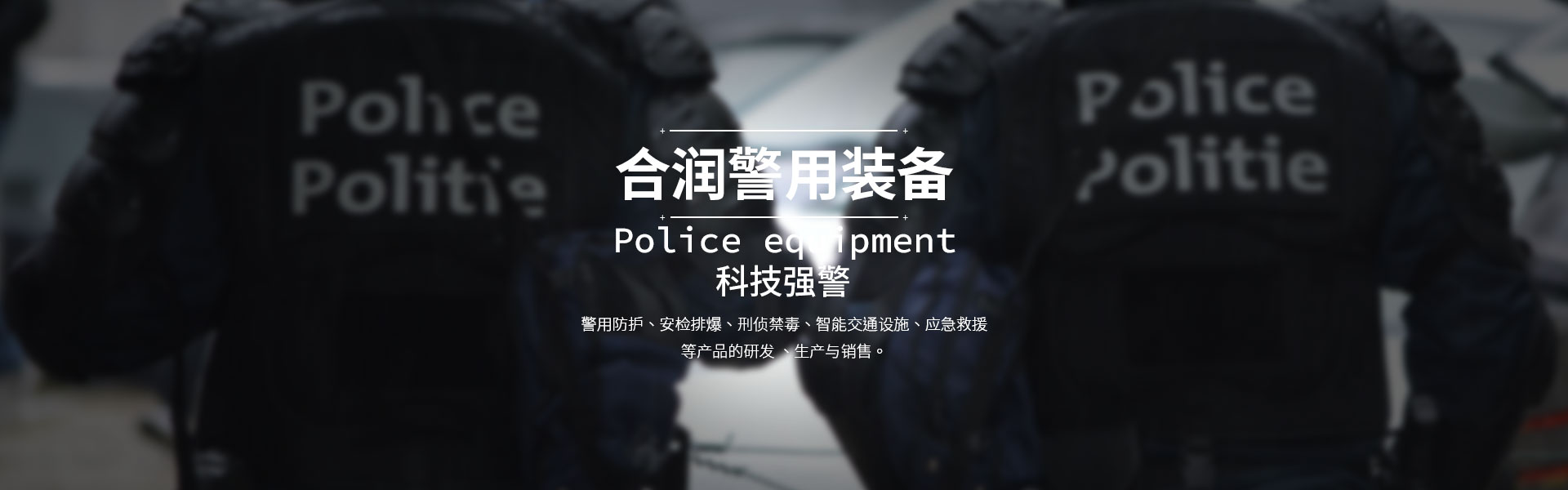 廣告標(biāo)題
