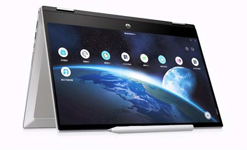 騰訊 惠普 英特爾打出組合拳,軟硬一體打造專業(yè)教育本