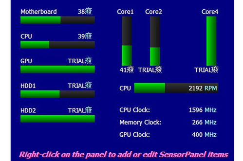 電腦溫度監測工具在華軍軟件園 守護計算機軟硬件的健康衛士
